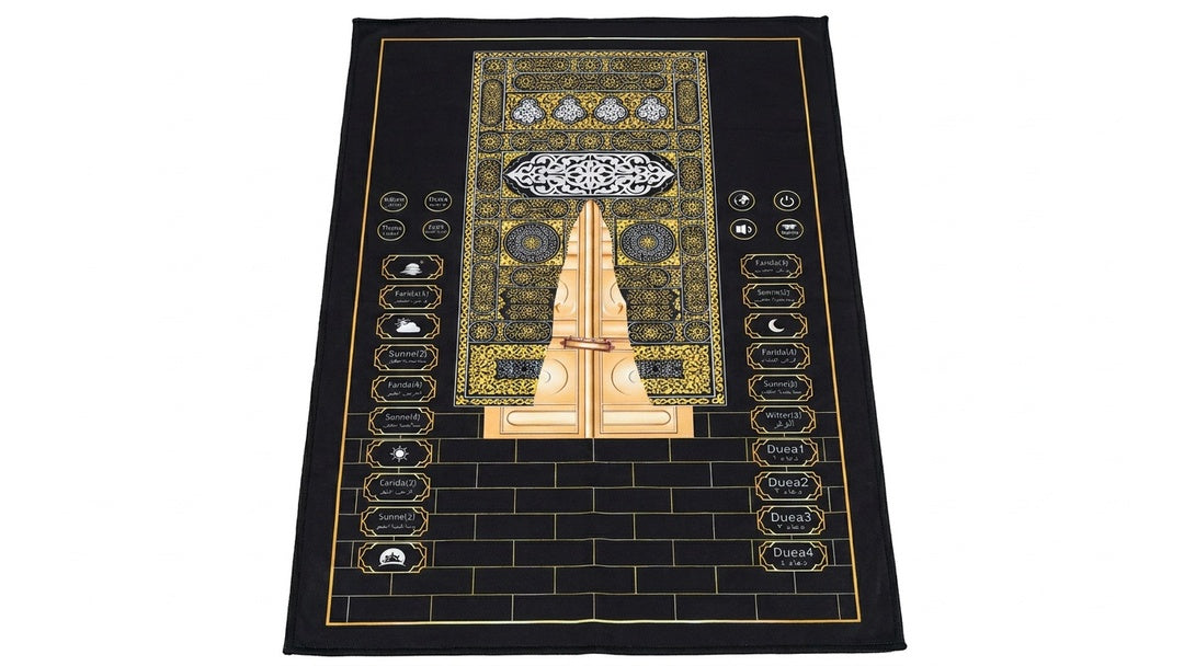 Sajda – Le Tapis de Prière Interactif pour Apprendre à Prier Pas à Pas